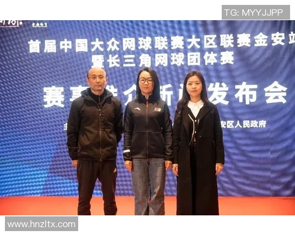 重庆网球队创新盯防战术解析助力竞技水平提升与未来发展